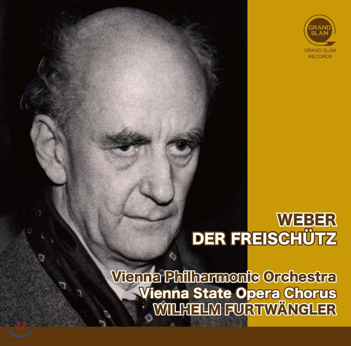 Wilhelm Furtwangler 베버: 마탄의 사수 (Weber: Der Freischutz) 