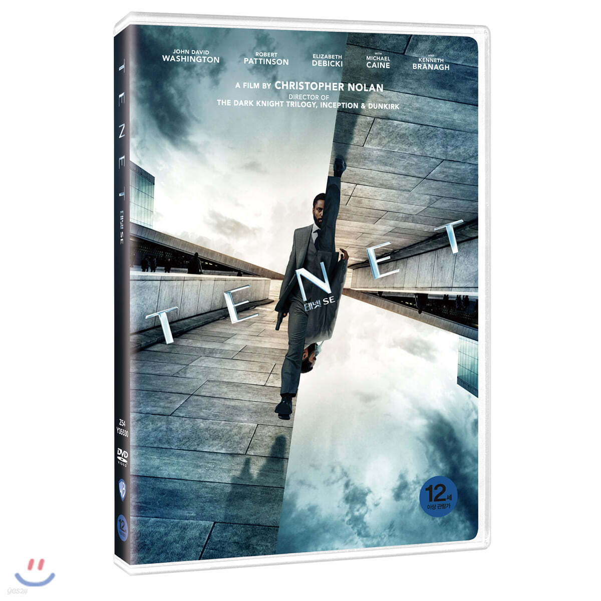테넷 SE (2Disc 초도 한정)