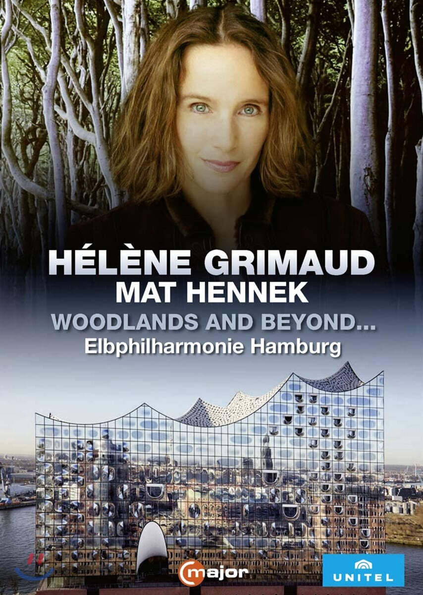 Helene Grimaud 엘렌 그리모 콘서트 '숲의 땅과 그 저편' (Woodlands and beyond...)