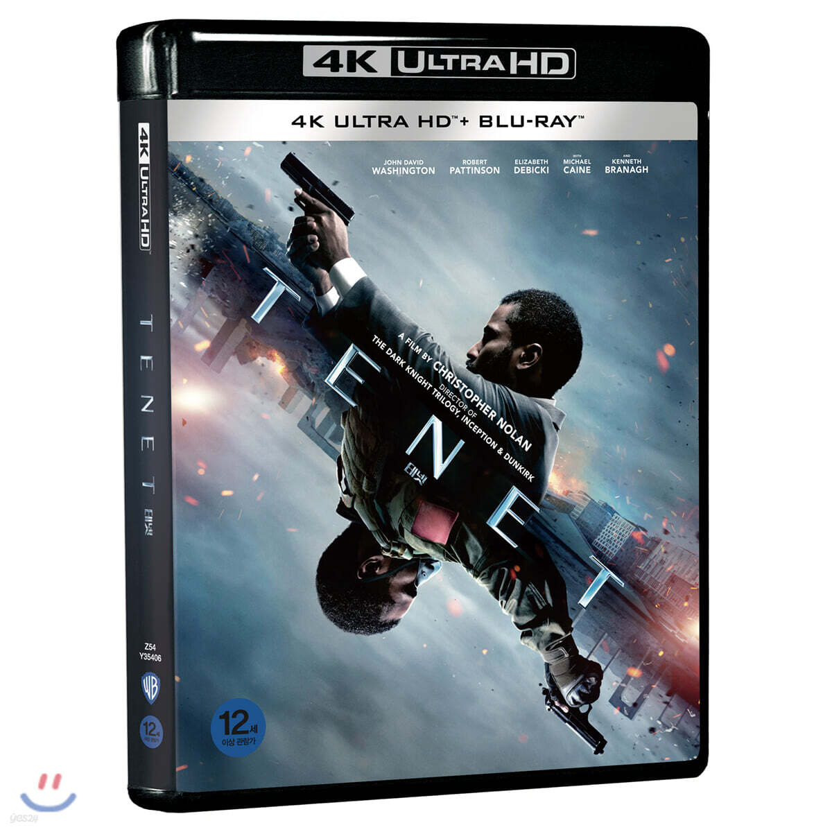 테넷 (3Disc, 4K UHD 일반판) : 블루레이