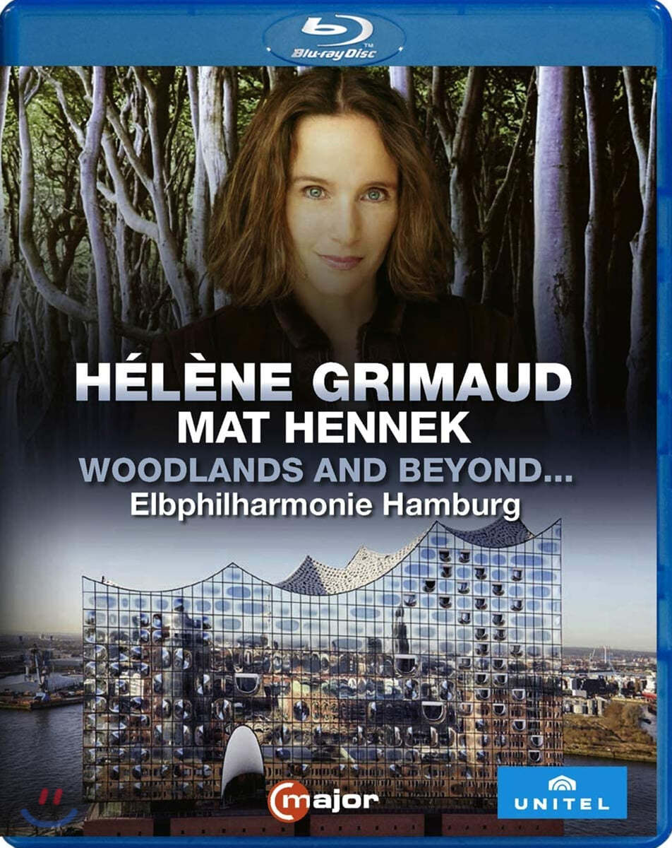 Helene Grimaud 엘렌 그리모 콘서트 &#39;숲의 땅과 그 저편&#39; (Woodlands and beyond...) 