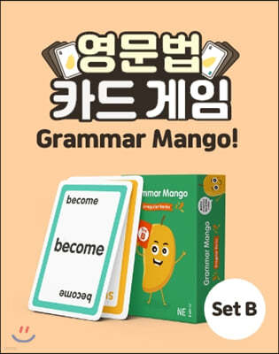 Grammar Mango ұĢ Set B