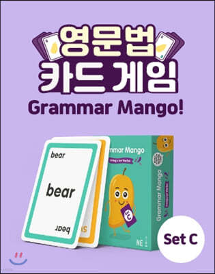 Grammar Mango ұĢ Set C
