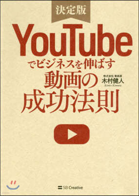 YouTubeǫӫͫߪЪ