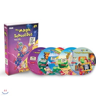 [DVD] The Magic School Bus 신기한 스쿨버스 1집 5종세트