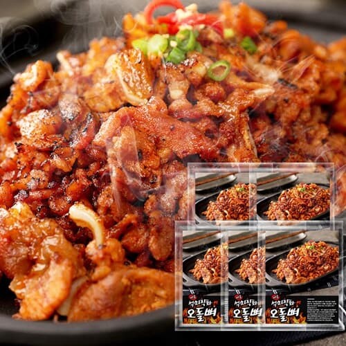 [왕십리직화] 매콤한 오돌뼈 200g x 5팩