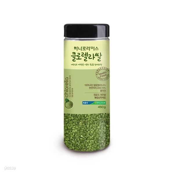 [하나로라이스] 컬러영양쌀 클로렐라쌀 450g