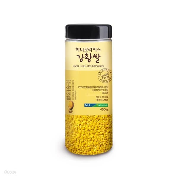 [하나로라이스] 컬러영양쌀 강황쌀 450g