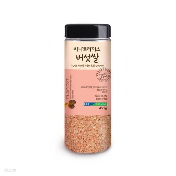 [하나로라이스] 컬러영양쌀 버섯쌀 450g