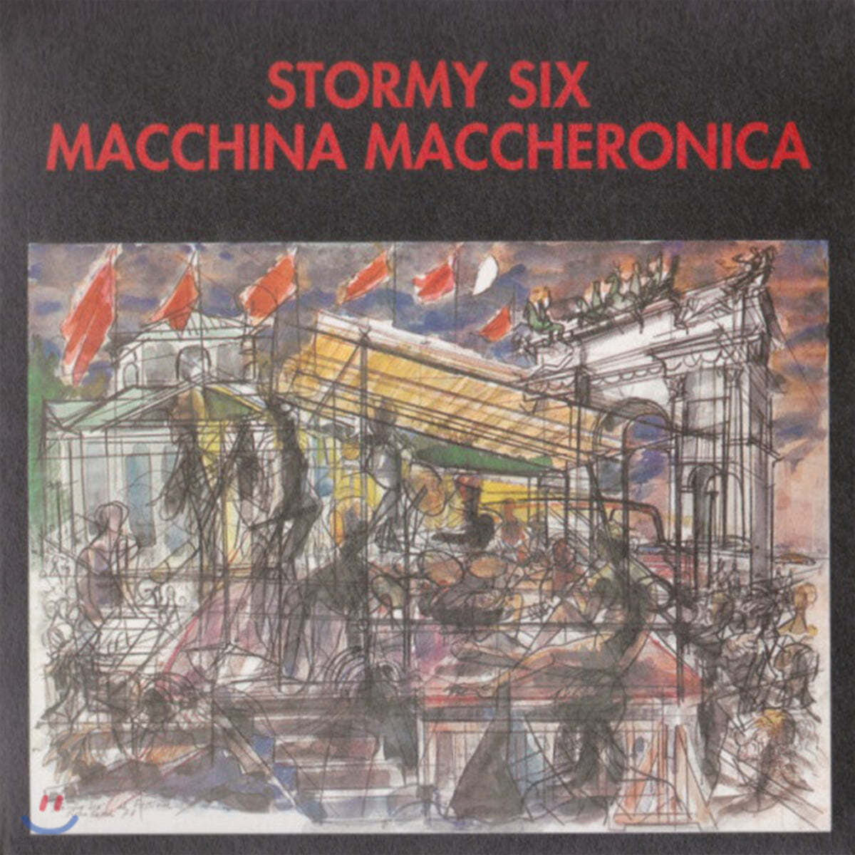 Stormy Six (스토미 식스) - Macchina maccheronica