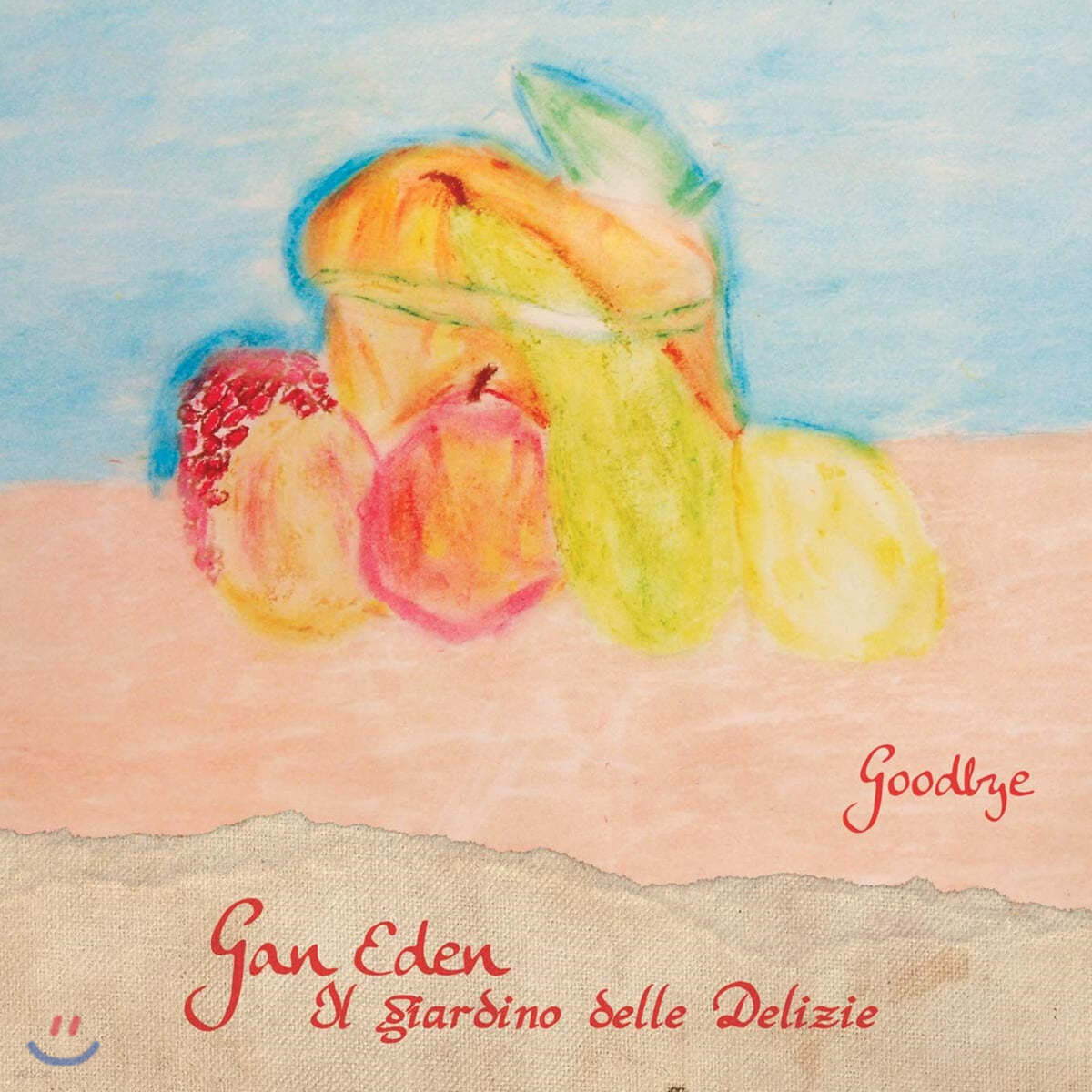 Gan Eden - Il Giardino delle Delizie (간 에덴 - 일 지아디노 델레 델리지에) - Goodbye