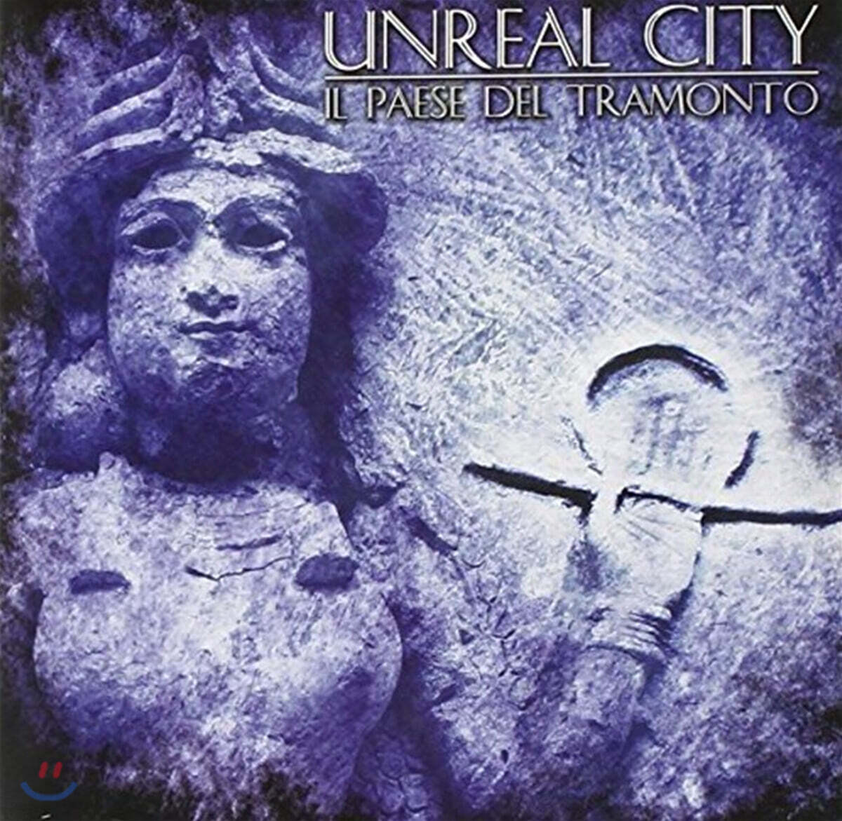 Unreal City (언리얼 시티) - Il Paese Del Tramonto