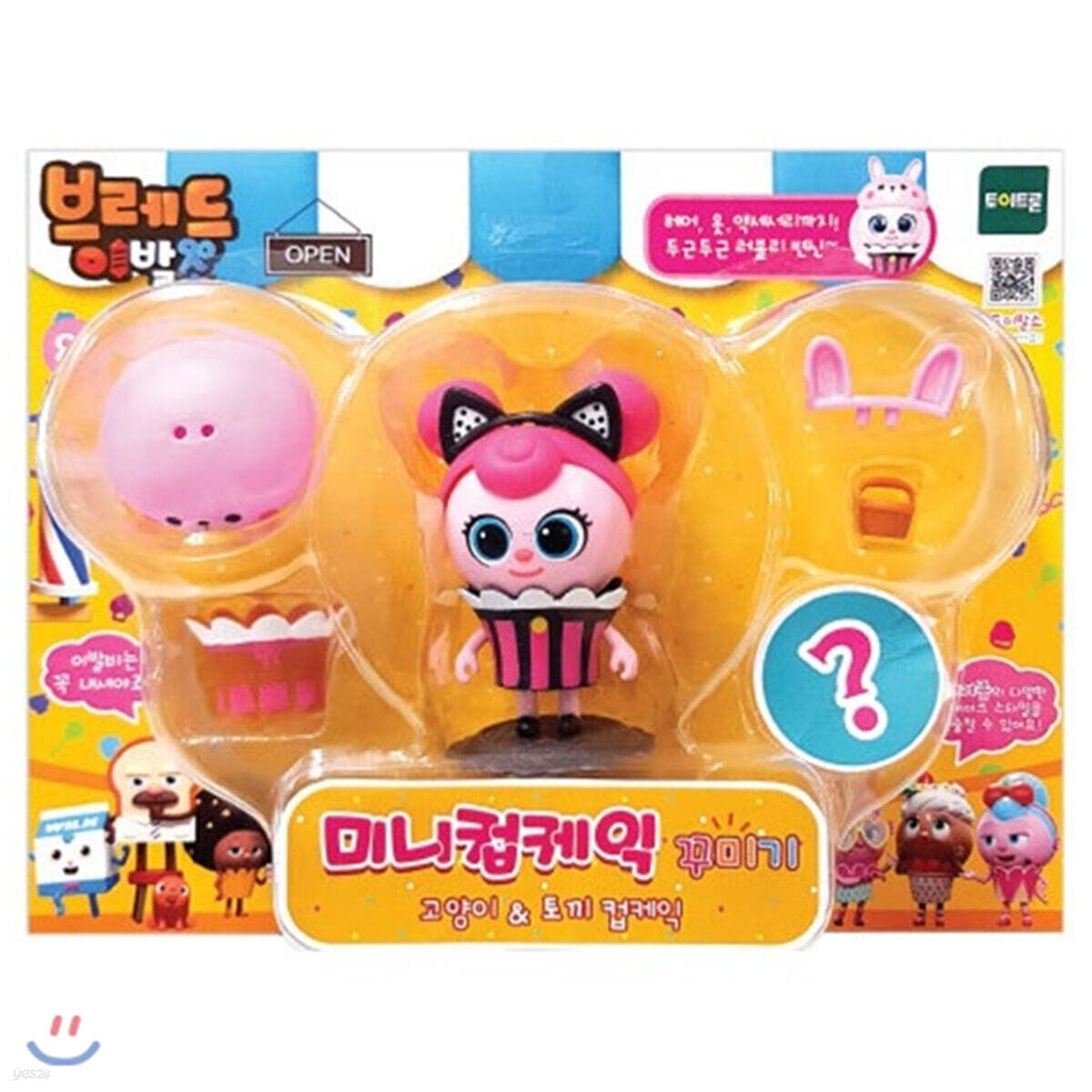 브레드이발소 미니컵케익 꾸미기 : 고양이 & 토끼