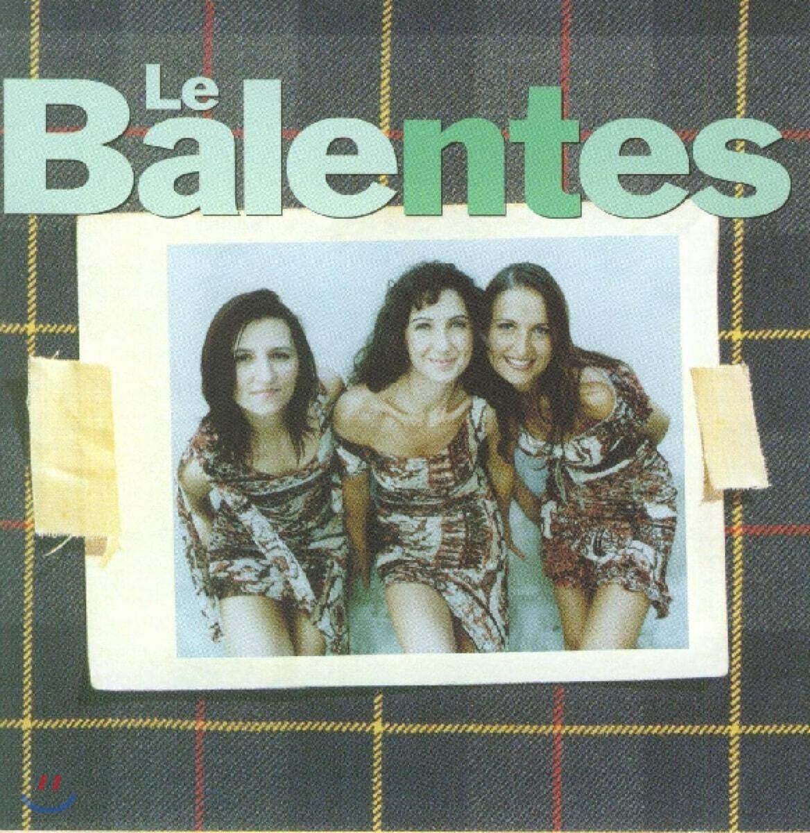 Balentes (발렌테스) - Same (New Edition With Hit Single "Cixiri")