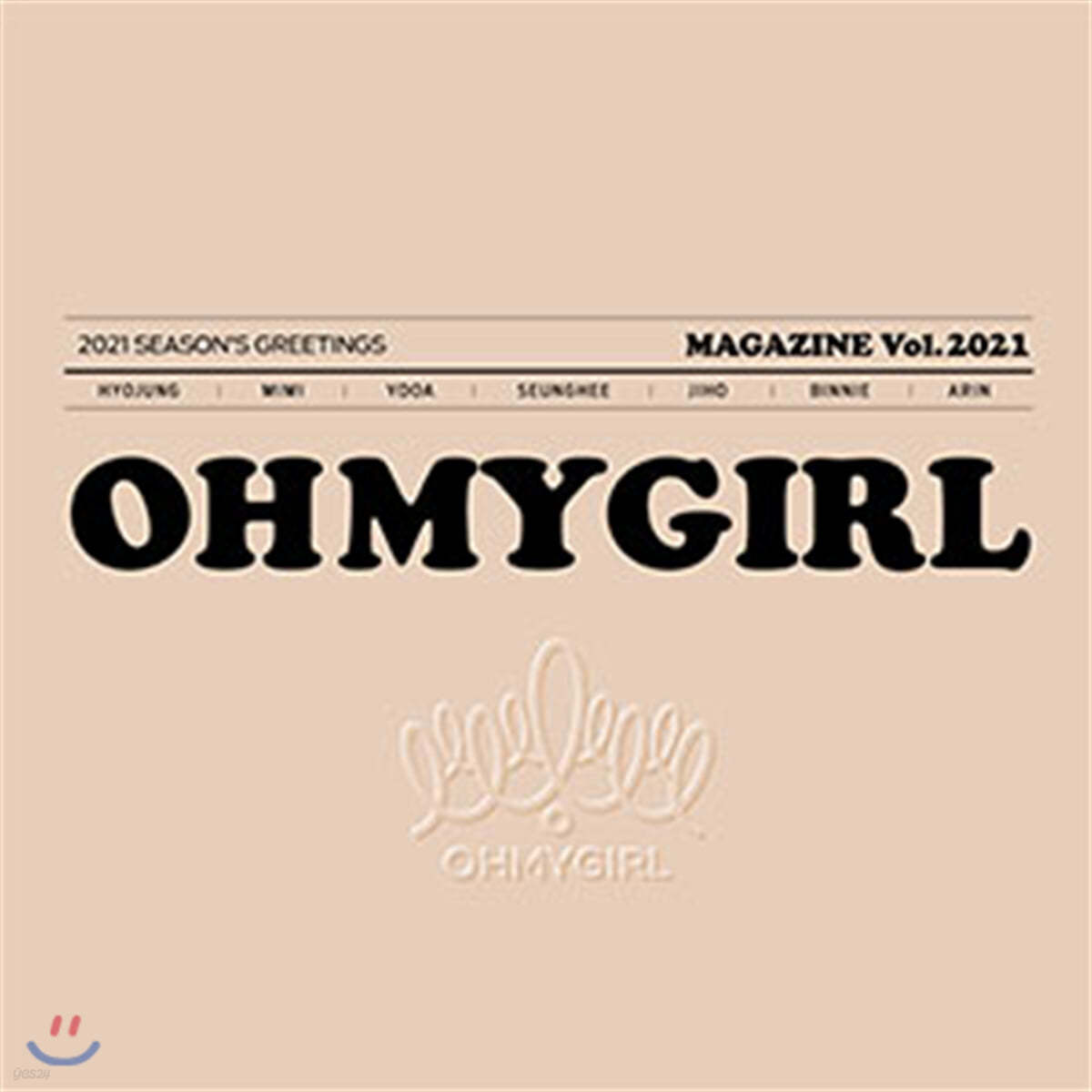 오마이걸 (OH MY GIRL) 2021 시즌 그리팅