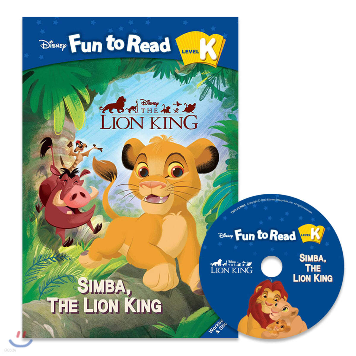 Disney Fun to Read Set K-12 /Simba, the Lion King (Lion King)