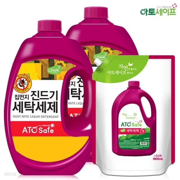 아토세이프 진드기사체 배설물 99.9%제거 기피 2.5L 2개+액체 세탁 세제 1.8L 1개