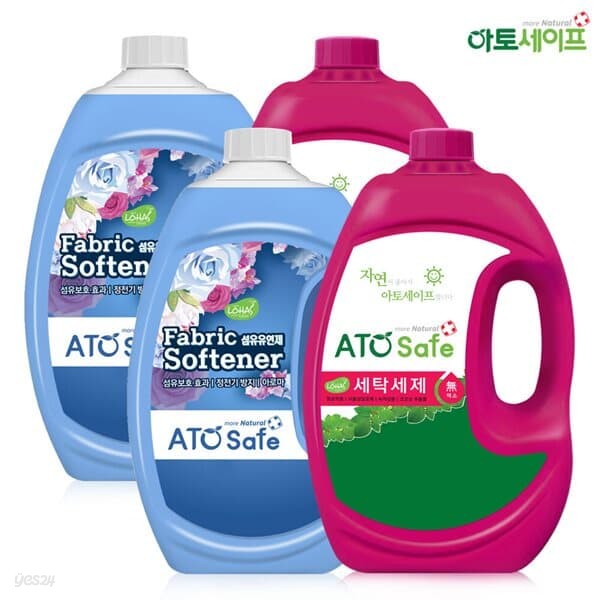 아토세이프 세탁세제SET (세제 2.5L 2개+에이프릴향 2.5L 2개)/아토세이프세제/섬유유연제추천