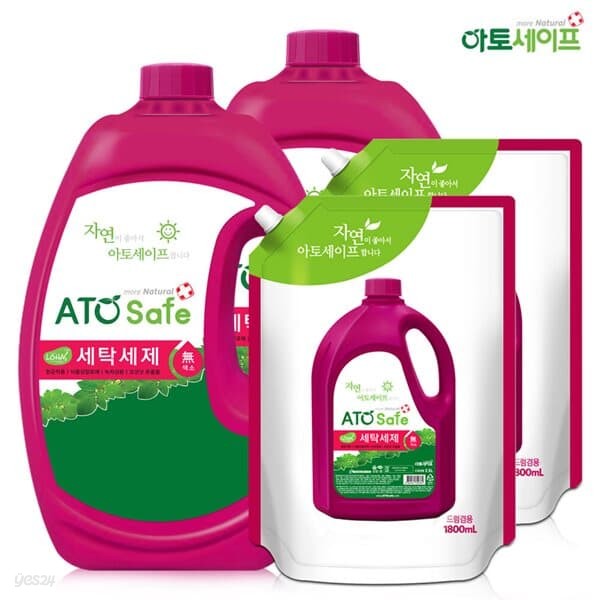 아토세이프 세탁세제SET (세제 2.5L 2개 + 액체세제 1.8L 2개)/아토세이프세제/중성세제/액체세제/효소세제