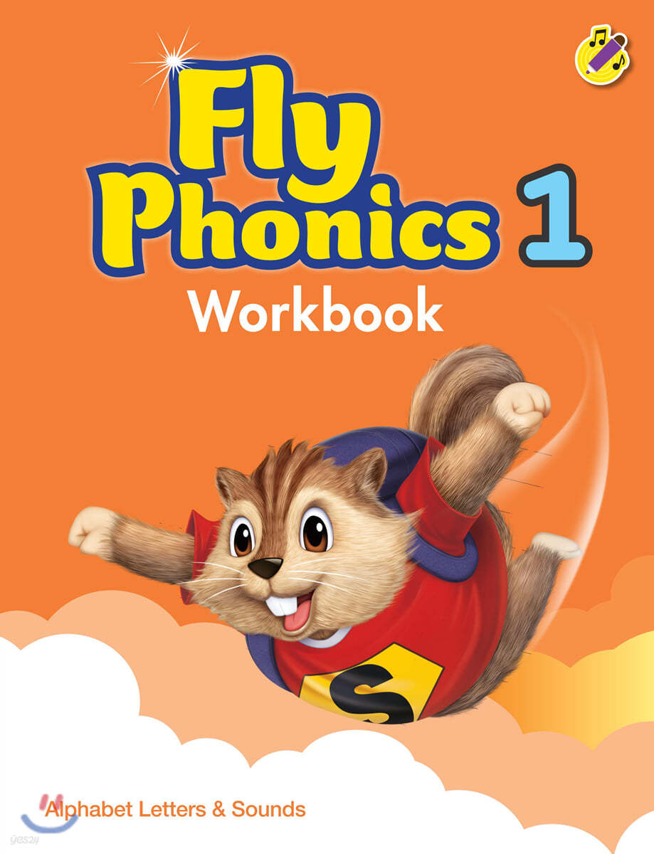 Fly Phonics 1 : Work Book (사운드펜 버전)