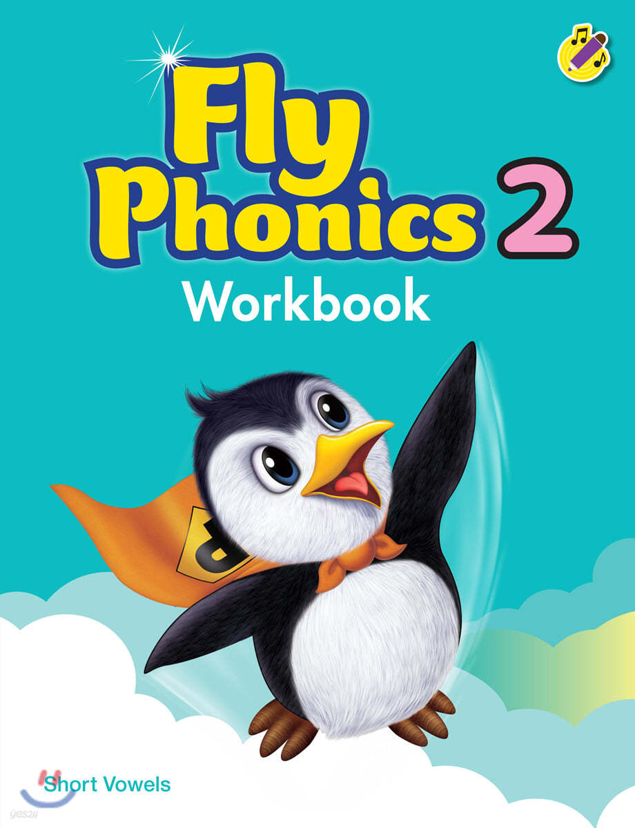 Fly Phonics 2 : Work Book (사운드펜 버전)