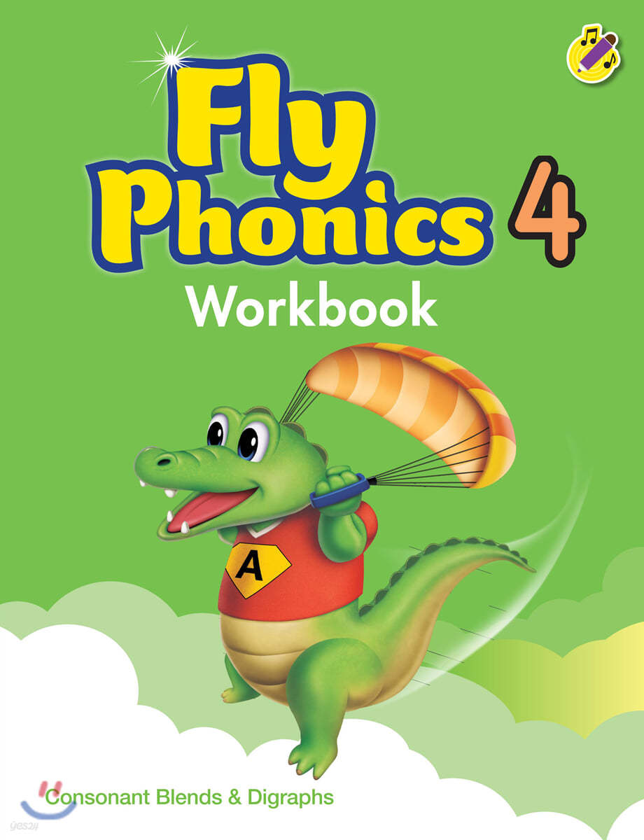 Fly Phonics 4 : Work Book (사운드펜 버전)