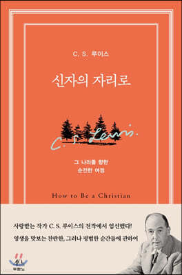 책 정보