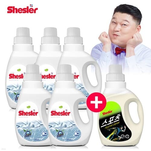  Ź ü Ƽ   ̴ 650ml 5 + Ƿ  꺹  650ml 1