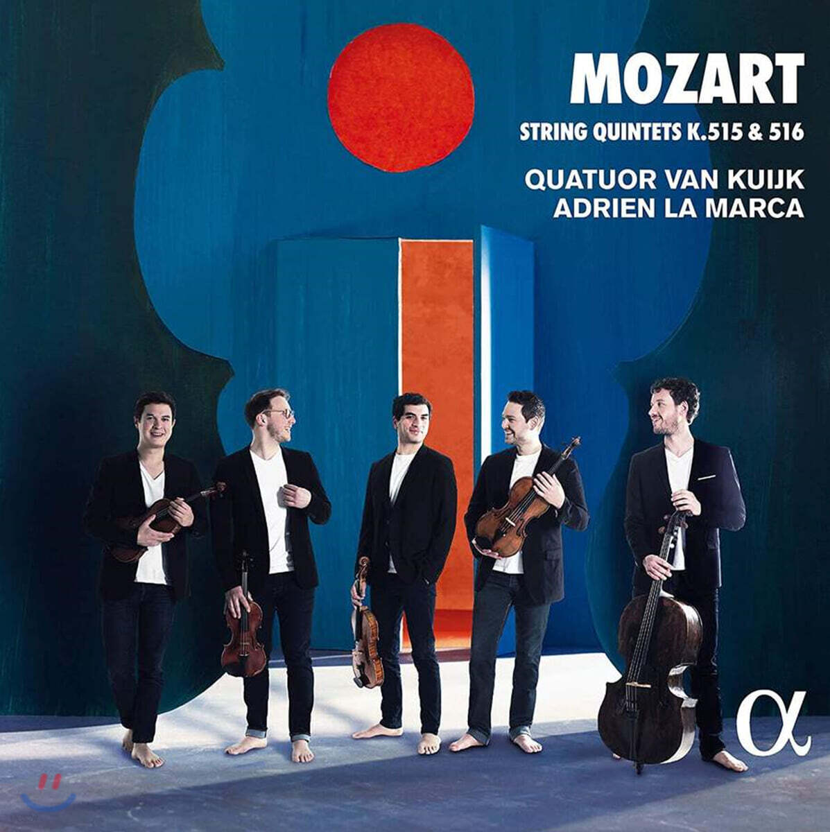 Quatuor Van Kuijk / Adrien La Marca 모차르트: 현악 5중주 (Mozart: String Quintets K. 515, 516)