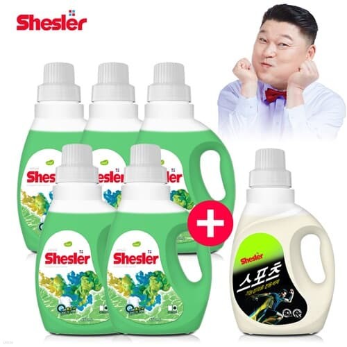  Ź ü Į   ̴ 650ml 5 + Ƿ  꺹  650ml 1