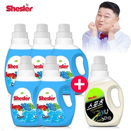  Ź ü    ̴ 650ml 5 + Ƿ  꺹  650ml 1