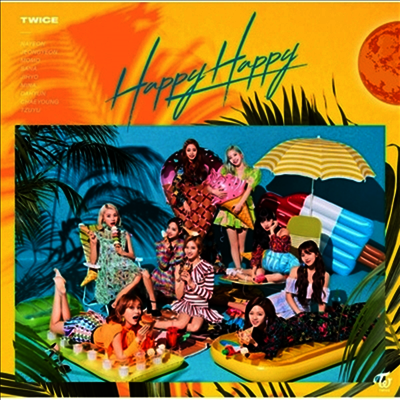 트와이스 (Twice) - Happy Happy
