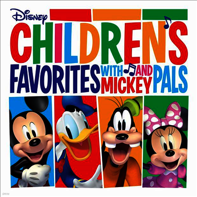Various Artists — Children's Favorites With Mickey And Pals 앨범 커버