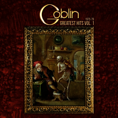 Goblin — Greatest Hits Vol. 1 (1975-79) (Gatefold) 앨범 커버