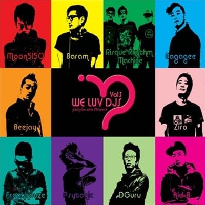 We Luv DJs Vol. 1 [ CD ] - only CD