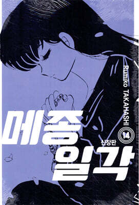 책 정보