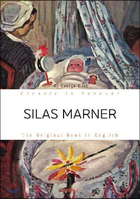 SILAS MARNER - Ϸ  ()