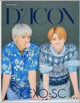 Dicon vol.9 EXO-SC YOU ARE  SO COOLJAPAN EDITOIN