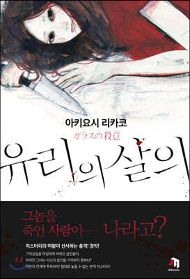 책 정보