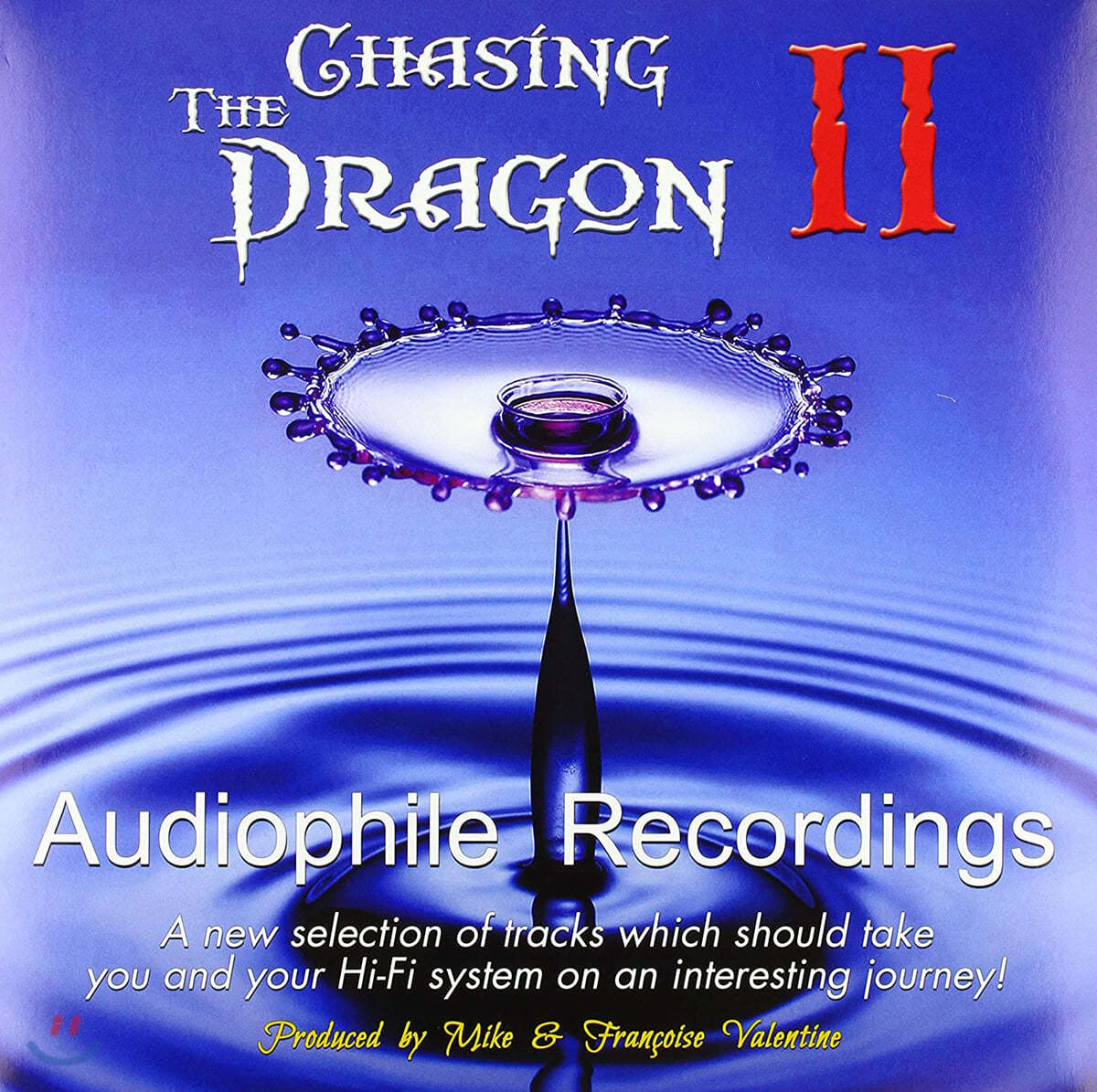체이싱 더 드래곤 레이블 테스트용 오디오파일 레코딩 (Chasing the Dragon II Audiophile Recordings) [LP] 