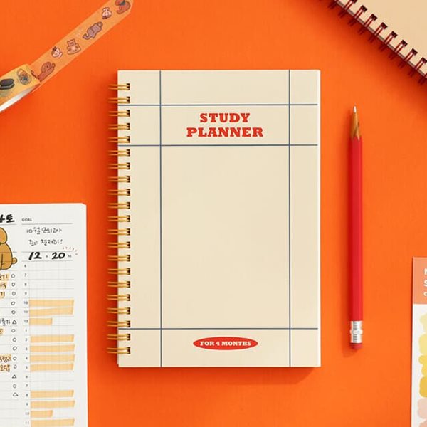 기본 스터디 플래너(4개월용)