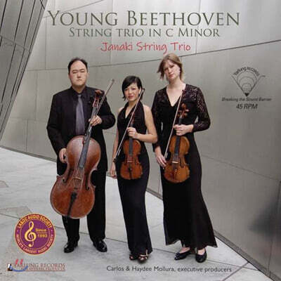 Janaki String Trio — Janaki String Trio 베토벤: 현악 3중주 (Beethoven: String Trio Op.9) 앨범 커버