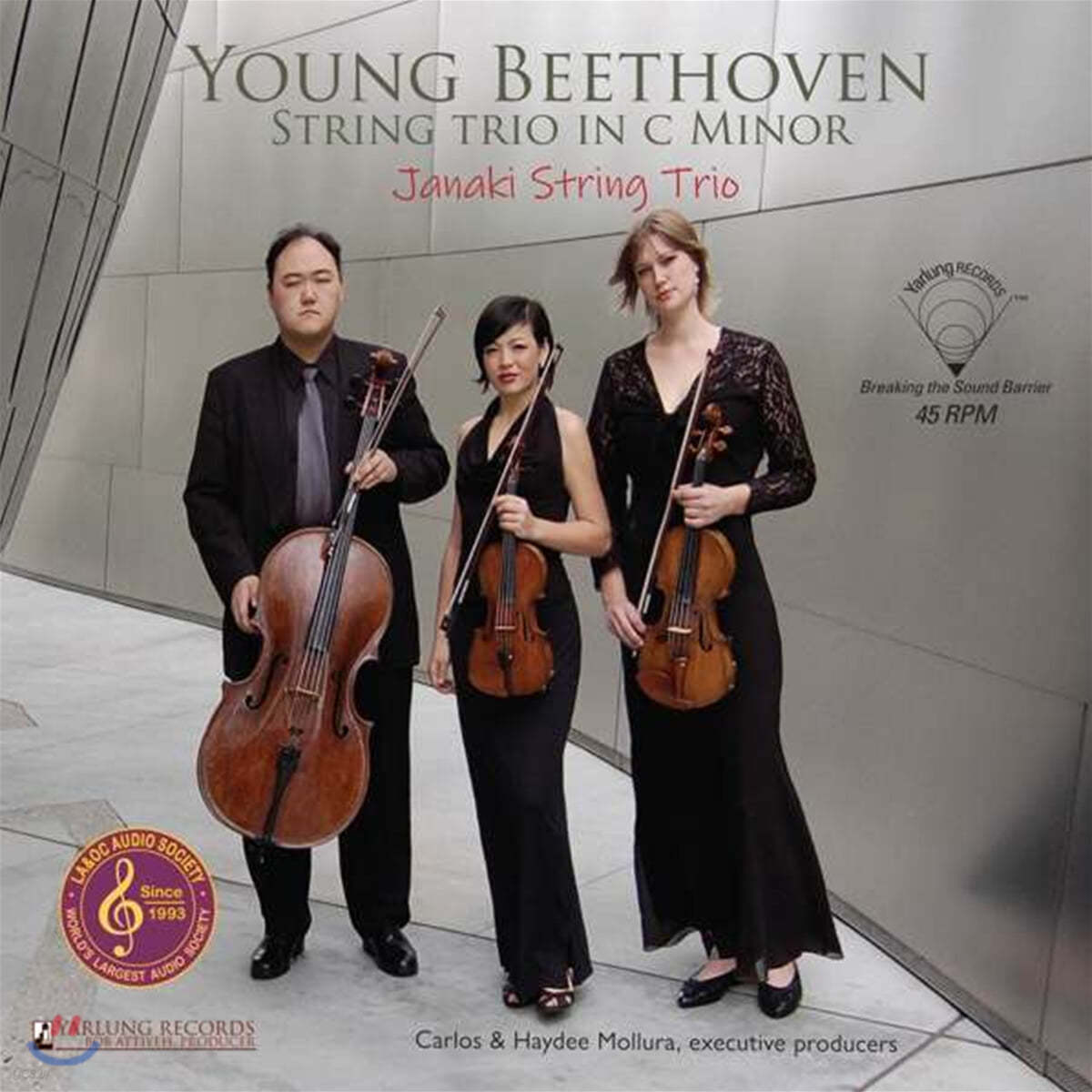 Janaki String Trio 베토벤: 현악 3중주 (Beethoven: String Trio Op.9) [LP] 