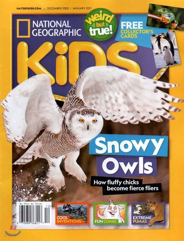 National Geographic Kids (월간) : 2020년 12월/01월