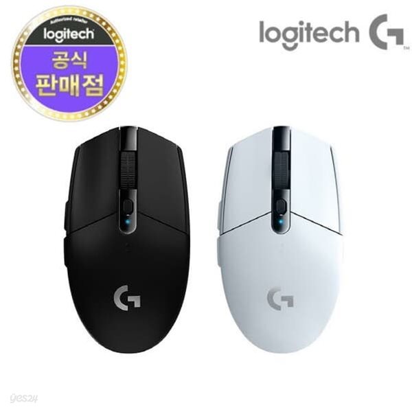 [로지텍코리아] 정품 무선 게이밍 마우스(G304)LIGHTSPEED WIRELESS