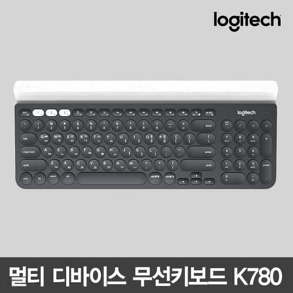 [로지텍코리아] 멀티 디바이스 무선 키보드 (K780) 유니파잉/이지스위치