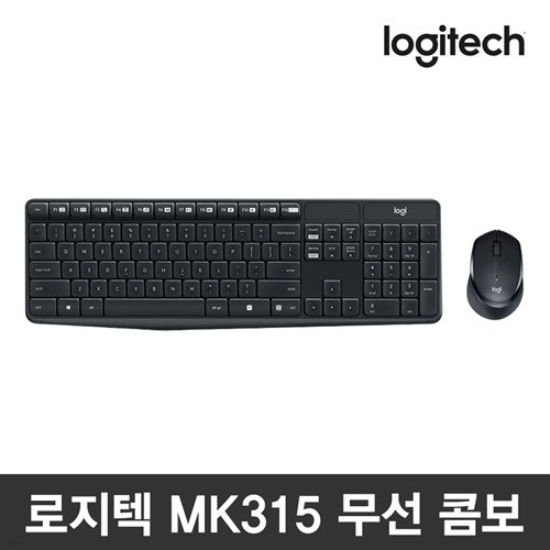 [로지텍코리아] 정품 무선키보드마우스세트 MK315 블랙(무소음)