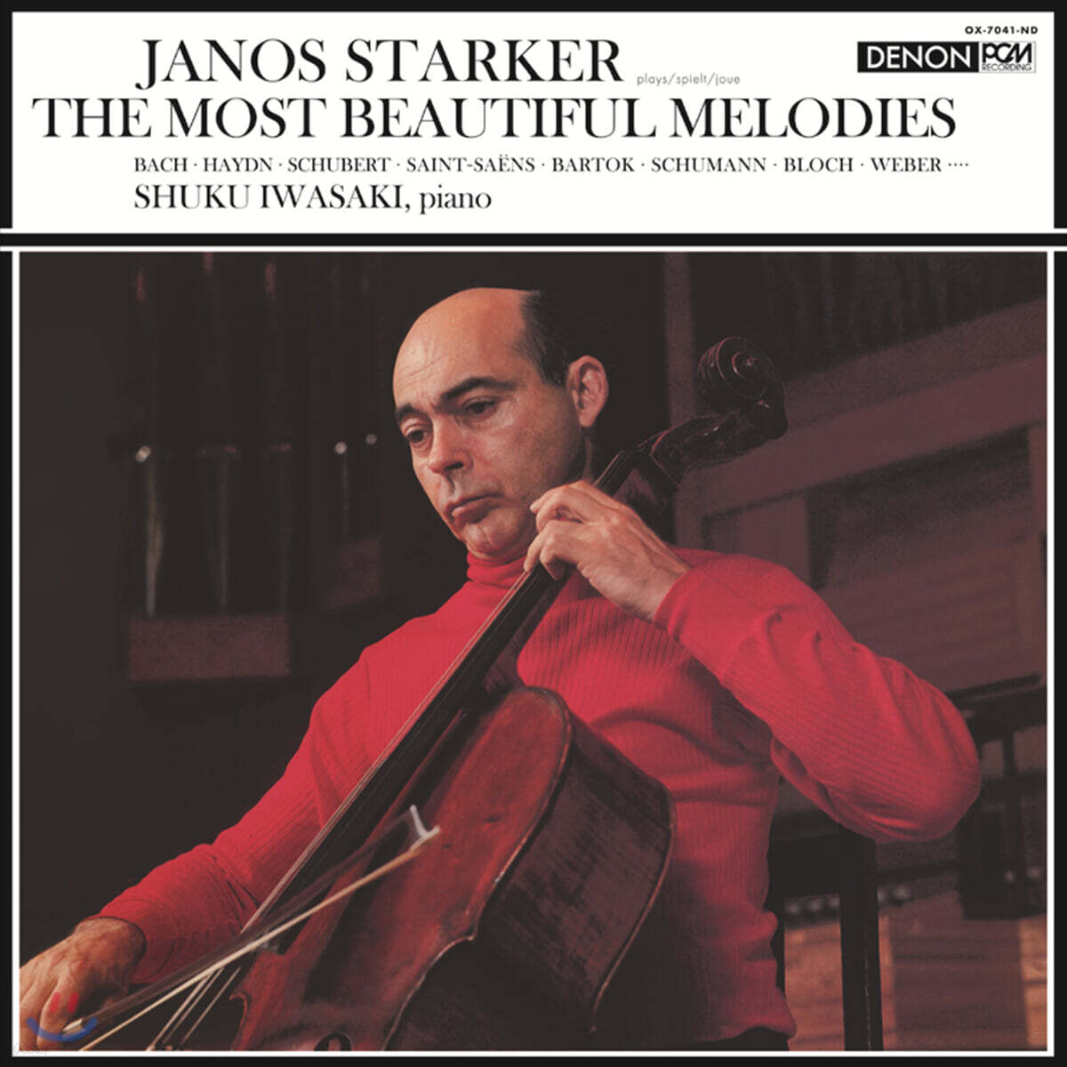 야노스 슈타커 - 앙코르 앨범 [첼로 소품집] (Janos Starker - The Most Beautiful Melodies) [LP]
