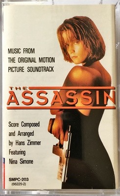 Hans Zimmer - The Assassin (니나) 한스짐머 영화음악 OST - 카세트테이프
