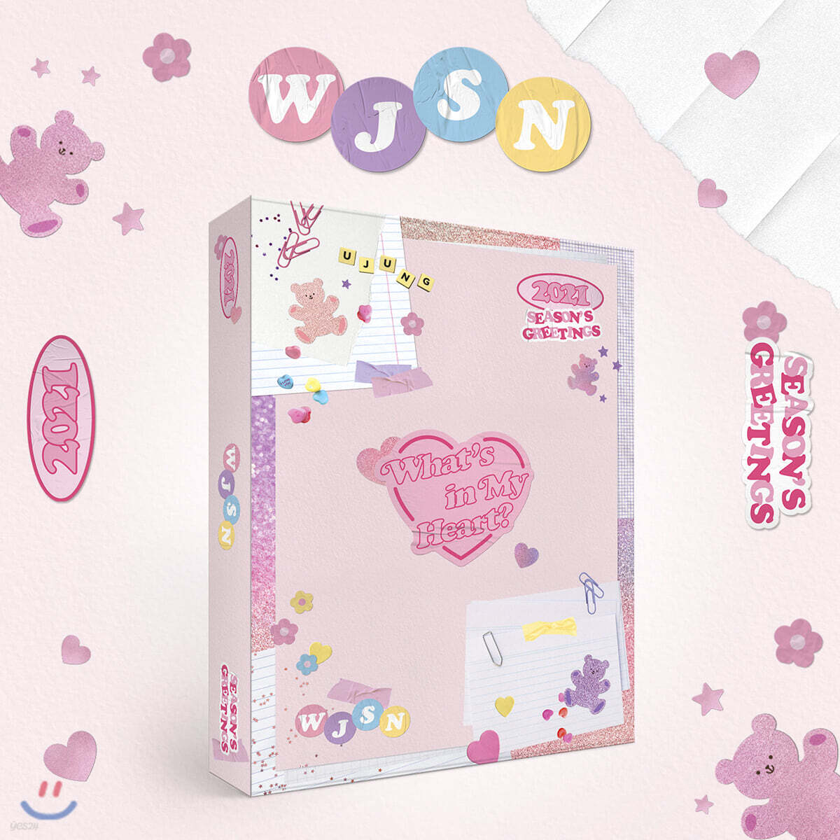 우주소녀 (WJSN) 2021 시즌그리팅